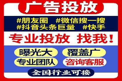 百度信息流：精准推荐，案例分析
